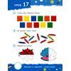 Книга Розумні дошкільнята 4+ Vivat (9789669827173) зображення 3