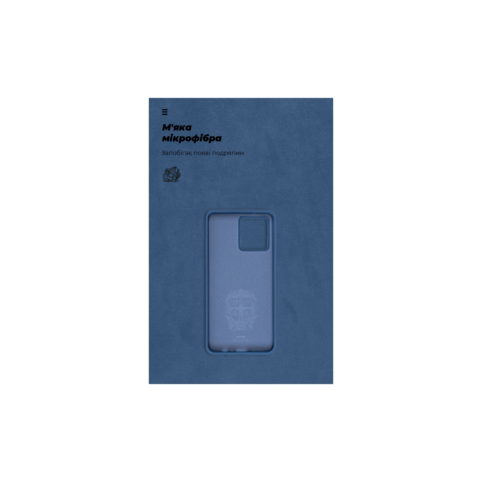 Чехол для мобильного телефона Armorstandart ICON Case Motorola G84 5G Dark Blue (ARM70880) изображение 4