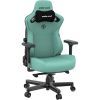 Кресло игровое Anda Seat Kaiser 3 Size L Green (AD12YDC-L-01-E-PV/C) изображение 2