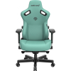 Кресло игровое Anda Seat Kaiser 3 Size L Green (AD12YDC-L-01-E-PV/C) изображение 9