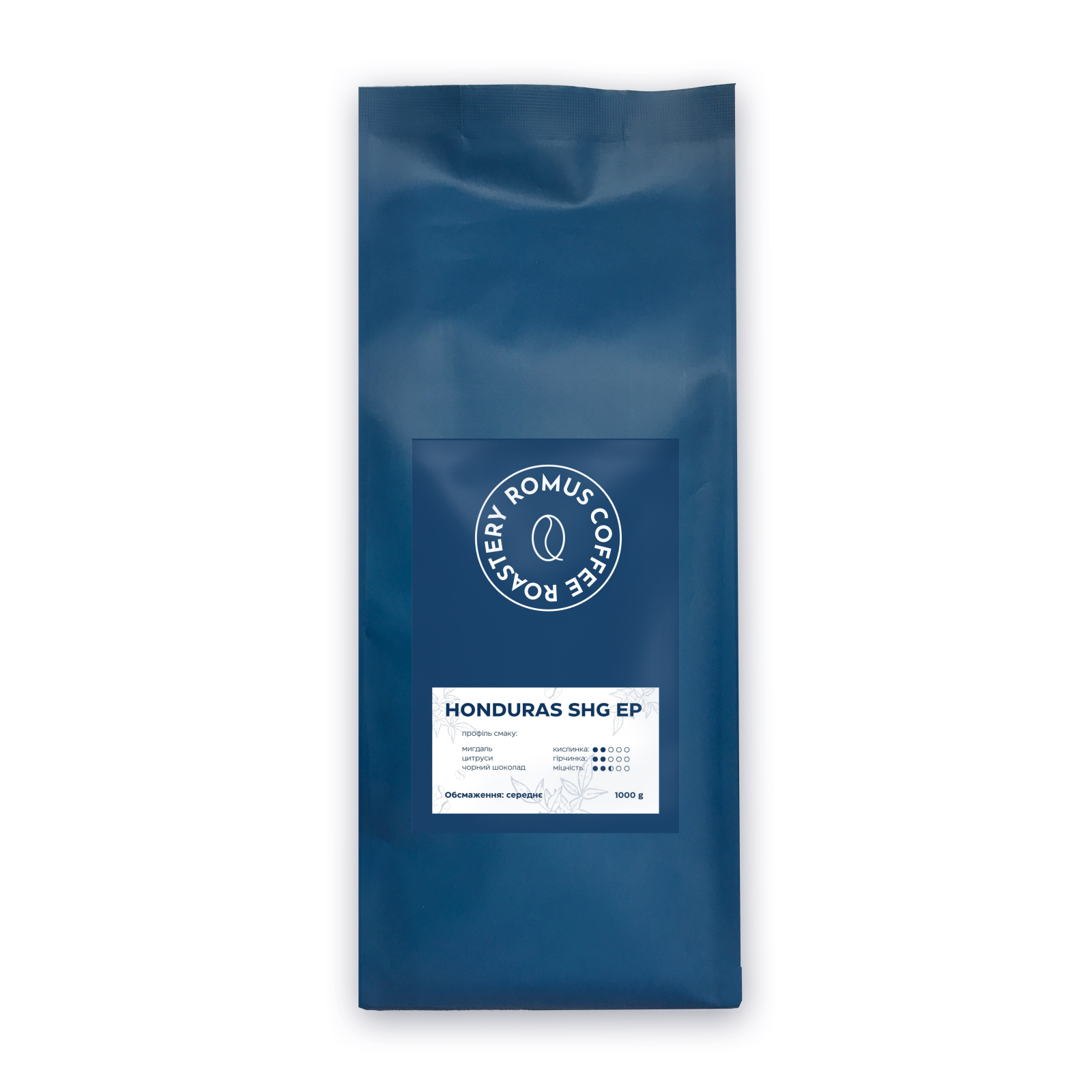Кофе Romus Honduras SHG в зернах 1 кг (859563)