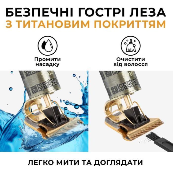 Машинка для стрижки Rotex RHC293-T Navigator зображення 7