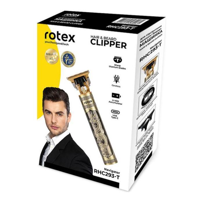 Машинка для стрижки Rotex RHC293-T Navigator зображення 8