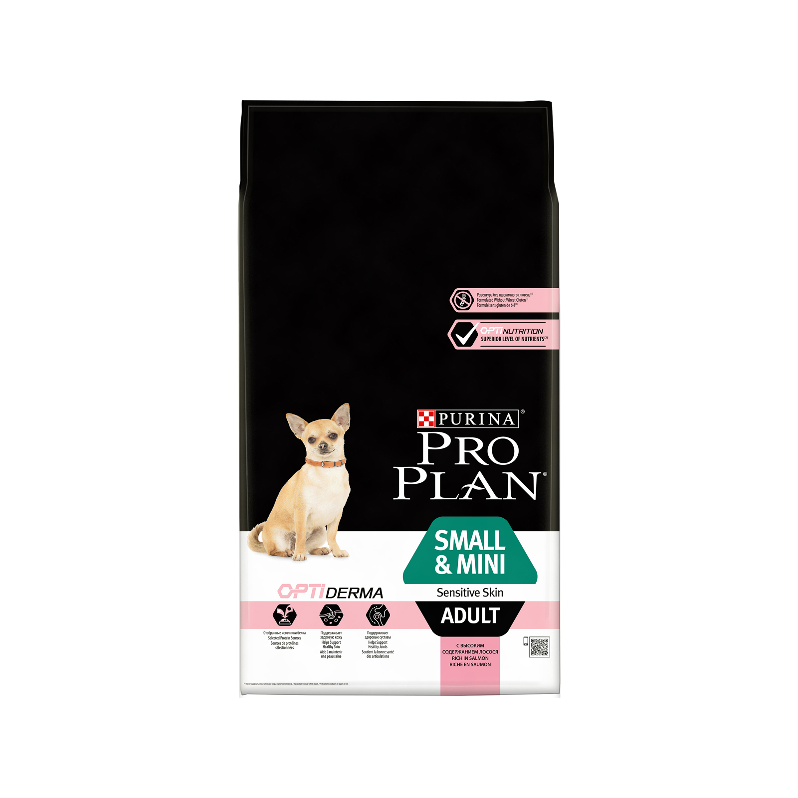 Сухой корм для собак Purina Pro Plan Small&Mini Sensitive Skin с лососем 7 кг (7613035123441) изображение 3