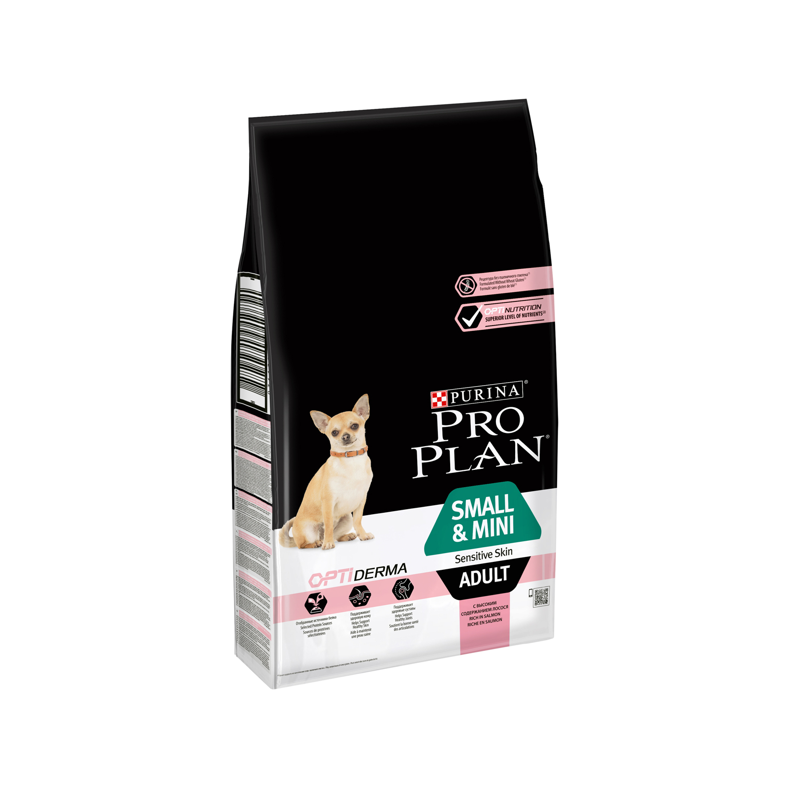 Сухой корм для собак Purina Pro Plan Small&Mini Sensitive Skin с лососем 7 кг (7613035123441)