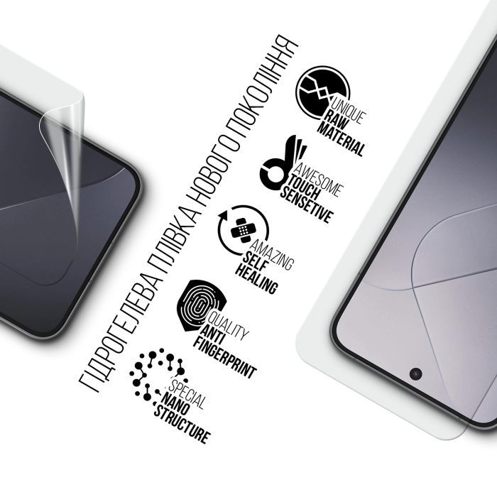 Пленка защитная Armorstandart Xiaomi 14 (ARM72869) изображение 2