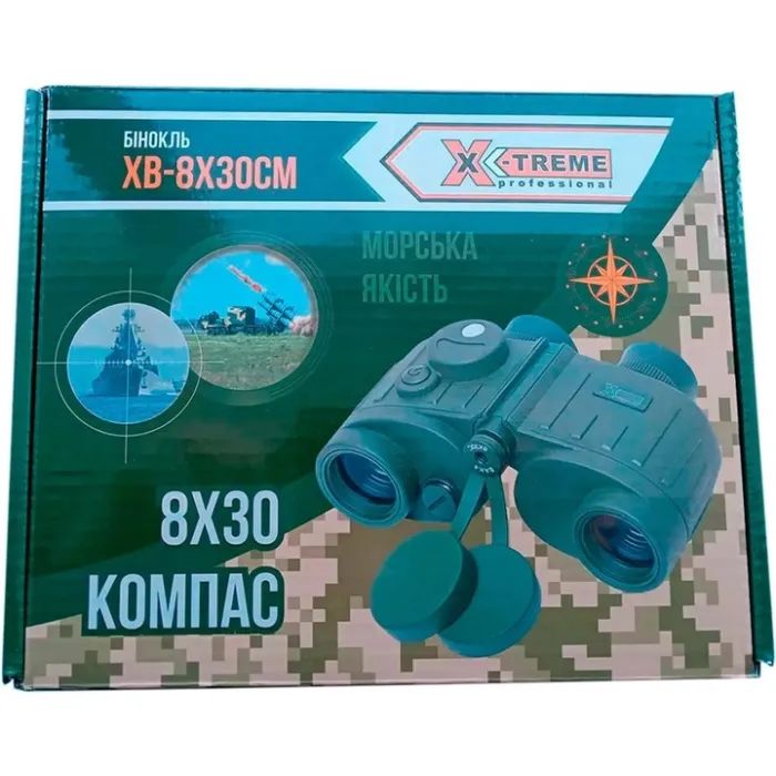 Бинокль X-TREME XB-8X30CM (122493) изображение 4