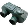 Бинокль X-TREME XB-8X30CM (122493)