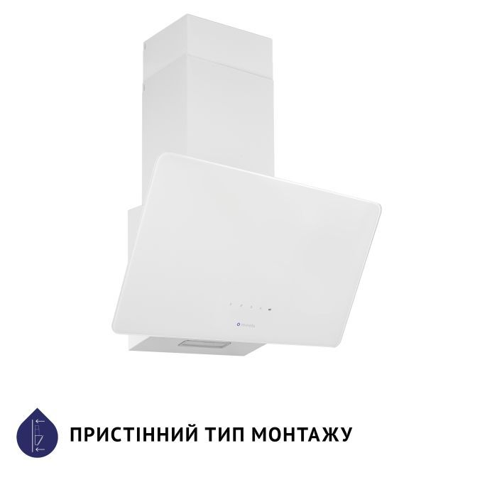 Витяжка кухонна Minola HVS 6224 WH 700 LED зображення 2
