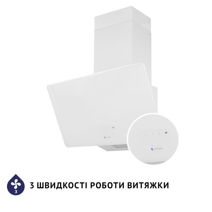Витяжка кухонна Minola HVS 6224 WH 700 LED зображення 7