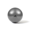 М'яч для фітнесу Adidas Gymball ADBL-11245GR Сірий 55 см (885652008518) зображення 10