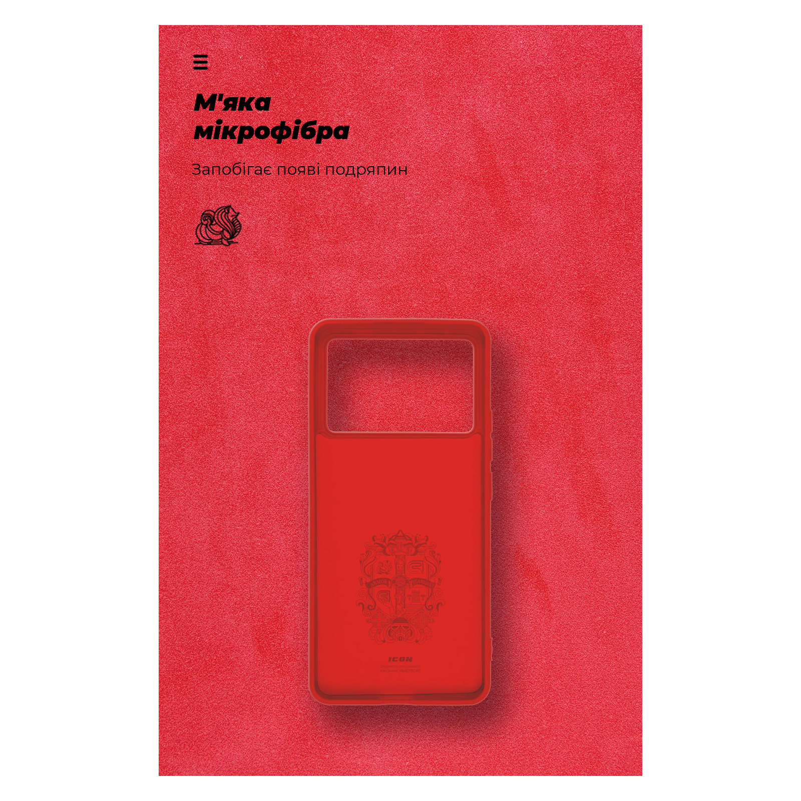 Чехол для мобильного телефона Armorstandart ICON Case Xiaomi Poco X6 Pro 5G Red (ARM73367) изображение 4
