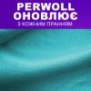 Гель для стирки Perwoll Уход и освежающий эффект Для спортивной одежды 3 л (9000101809930) изображение 3