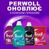 Гель для стирки Perwoll Уход и освежающий эффект Для спортивной одежды 3 л (9000101809930) изображение 6