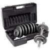 Гантельный набор LiveUp Dumbell Set у кейсі чорний 2х7,5кг LS2322B-15KGS (6951376139303)