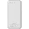 Батарея универсальная Canyon PB-301 30000mAh PD/20W, QC/3.0 (CNE-CPB301W) изображение 3