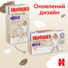Підгузки Huggies Extra Care Розмір 5 (12-17кг) Pants Box 68 шт (5029053582412) зображення 4