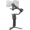 Стедикам DJI RS 4 Pro (CP.RN.00000345.01) изображение 3