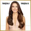 Сыворотка для волос Pantene Pro-V Infinitely Long 200 мл (8700216058100) изображение 2