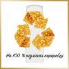 Сыворотка для волос Pantene Pro-V Infinitely Long 200 мл (8700216058100) изображение 9
