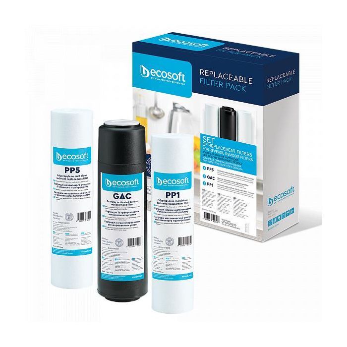 Картридж для фильтра кувшина Ecosoft Комплект картриджів Ecosoft 1-2-3 Standart (2 поліпропілену+вугі (CPV3ECOSTD)