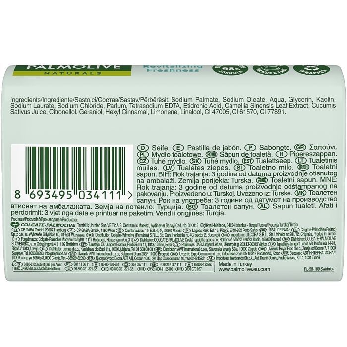 Тверде мило Palmolive Naturals Revitalizing Freshness Зелений чай і огірок 90 г (8693495034111) зображення 2