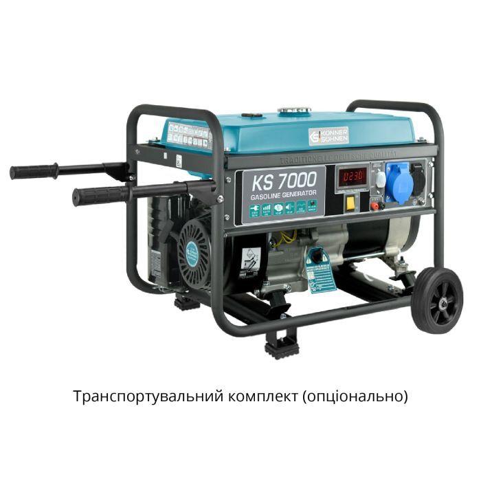 Генератор Konner&Sohnen KS 7000, 230V, 5.5kW, 12/8.3А, ручний запуск (KS7000) зображення 8