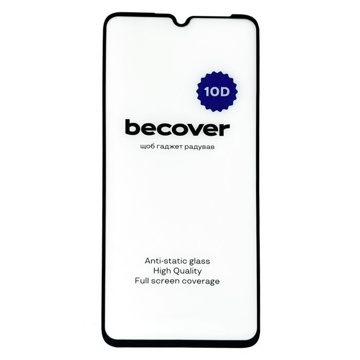 Скло захисне BeCover Samsung Galaxy A05 SM-A055/A05s SM-A057 10D Black (711348) зображення 3
