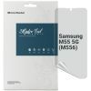 Плівка захисна Armorstandart Matte Samsung M55 5G (M556) (ARM76424)