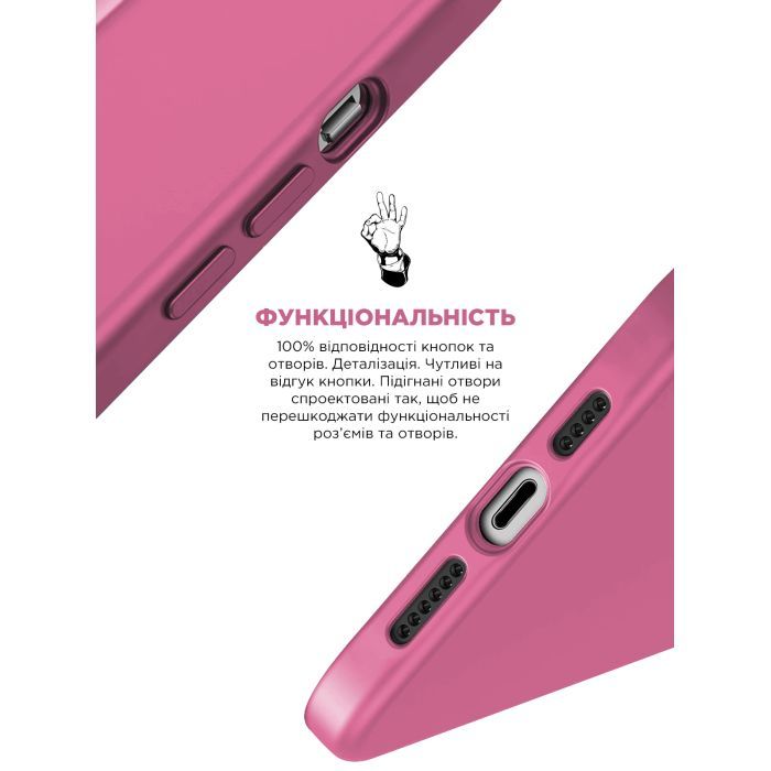 Чехол для мобильного телефона Armorstandart ICON2 Case Apple iPhone 15 Pink (ARM77017) изображение 4