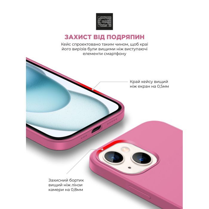 Чехол для мобильного телефона Armorstandart ICON2 Case Apple iPhone 15 Pink (ARM77017) изображение 5