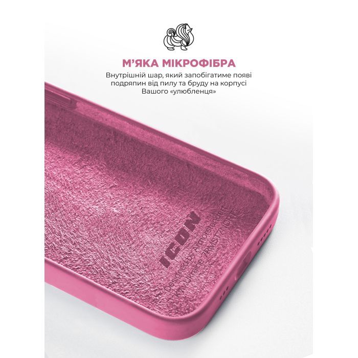 Чехол для мобильного телефона Armorstandart ICON2 Case Apple iPhone 15 Pink (ARM77017) изображение 7