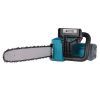 Ланцюгова пила Konner&Sohnen KS CS2400-18 45см, 2400Вт, 5.7кг (KSCS2400-18) зображення 3