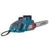 Ланцюгова пила Konner&Sohnen KS CS2400-18 45см, 2400Вт, 5.7кг (KSCS2400-18) зображення 6