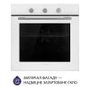 Духовой шкаф Minola EO 675 WH изображение 2