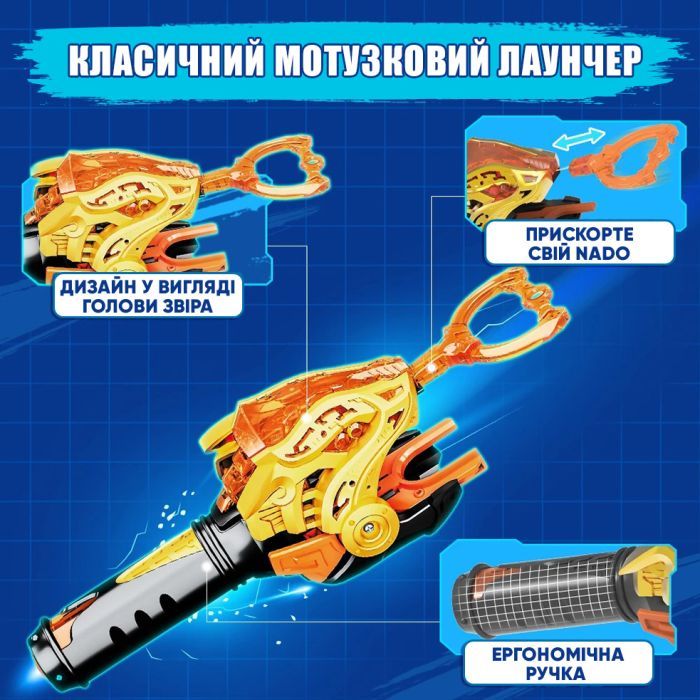 Волчок Infinity Nado VI серия Starter Pack Blazing War Bear Горящий Боевой Медведь (EU654112) изображение 12