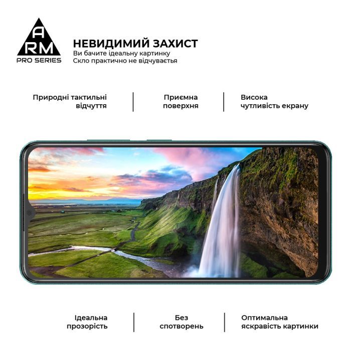 Стекло защитное Armorstandart Pro ZTE Blade A34 Black (ARM78902) изображение 4