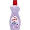 Кондиционер для белья Sama Нежность шелка 950 г (4820270631089)