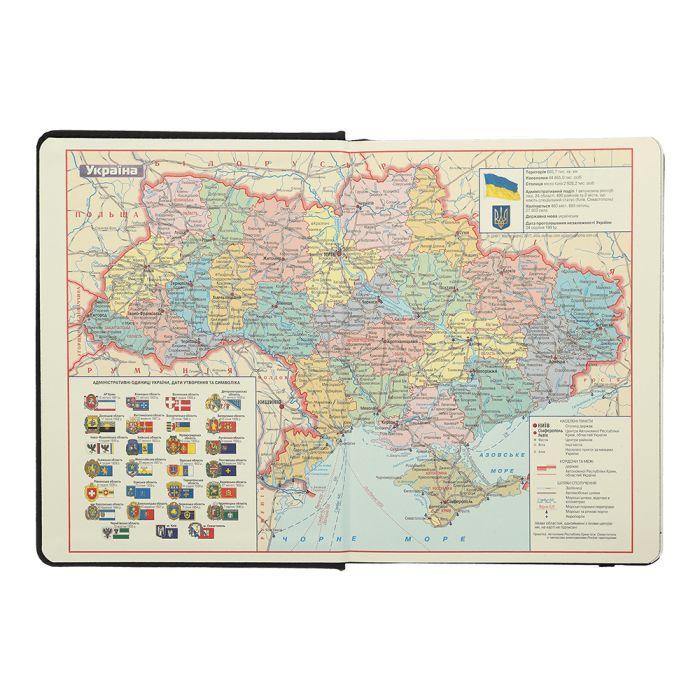 Еженедельник Buromax датированный 2025 PRIME, А5 зеленый (BM.2196-04) изображение 3