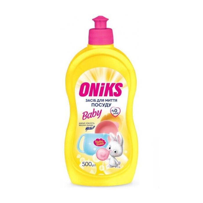 Засіб для ручного миття посуду Oniks Baby Hubba Bubba 500 г (4820191761001)