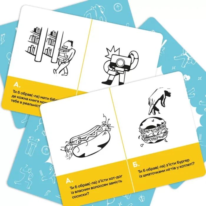 Настольная игра Memo Games Сгорел сарай – гори и дом (укр.) (m-0023/0025) изображение 10