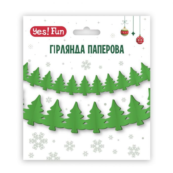 Гірлянда паперова YES! Fun Ялинки 4 м (974926)