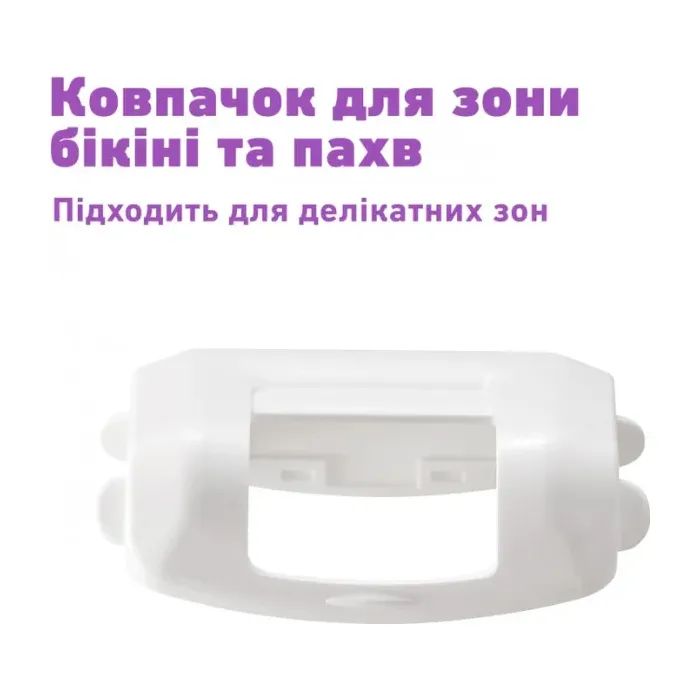 Епілятор Panasonic ES-EY30-V520 зображення 8