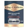 Сменные кассеты Gillette King C. 10 шт. (7702018590179) изображение 2