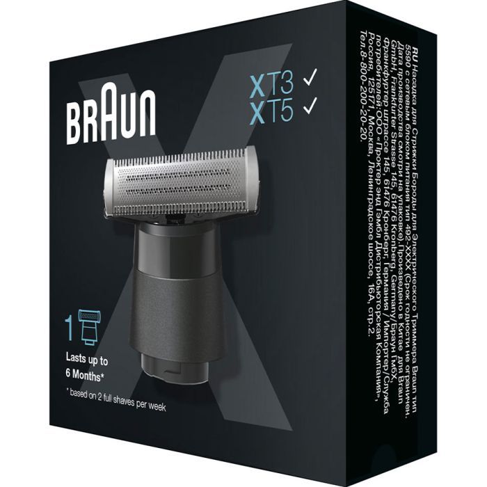 Аксесуари до електробритв Braun XT10 Насадка для тримера (XT10) зображення 3
