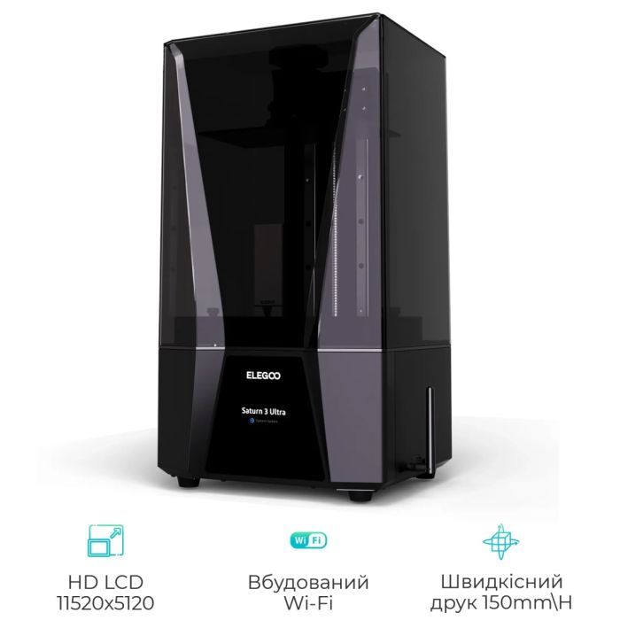 3D-принтер ELEGOO Saturn 3 Ultra 12K изображение 2