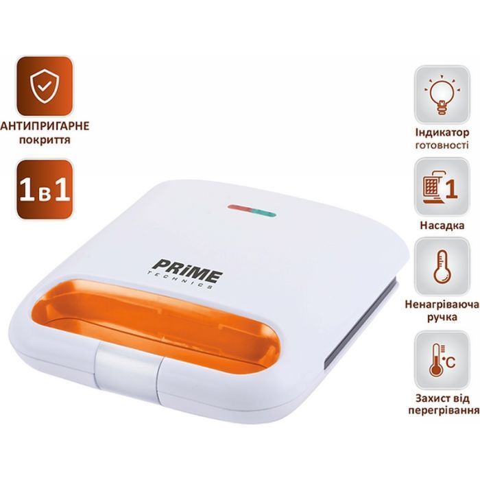 Сэндвичница PRIME Technics PMM 107 W изображение 8