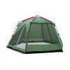 Тент Tramp Lite Mosquito Green (TLT-033.04) изображение 3