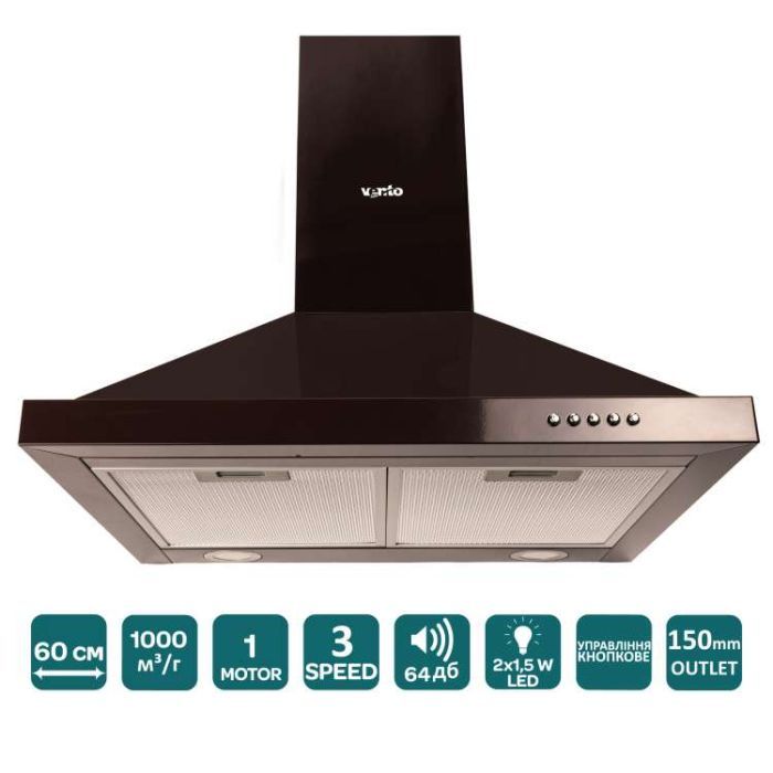 Вытяжка кухонная Ventolux LAZIO 60 BR (1000) LED изображение 3