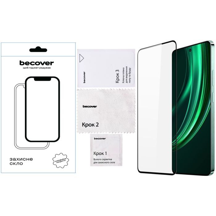 Скло захисне BeCover Realme 13 5G Black (712501) зображення 4